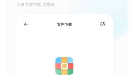 飞猫VPN，全球网络自由行，畅享无界连接