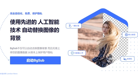 探索https://www.jfhcjlc.VPN，揭秘隐私保护界的强大利器