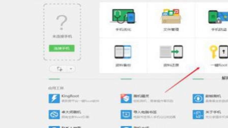 vivo官网VPN——全球应用解锁，尽享流畅网络之旅