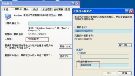 深入解析WinXP系统VPN功能及实用应用指南