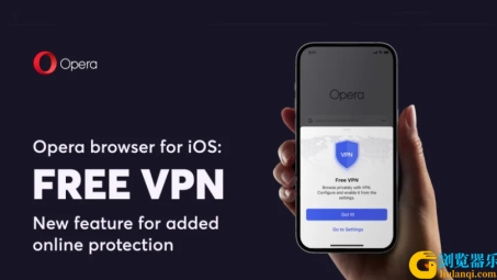 iOS VPN，解锁隐私保护与高效连接的秘密