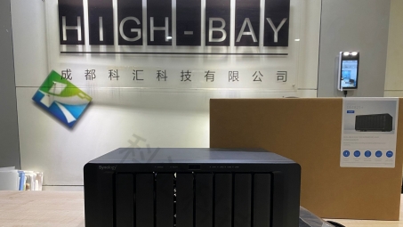 Synology VPN Server，构建家庭与企业安全高效网络新选择