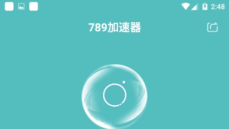 789VPN吧，开启绿色网络之旅，护航网络安全之旅