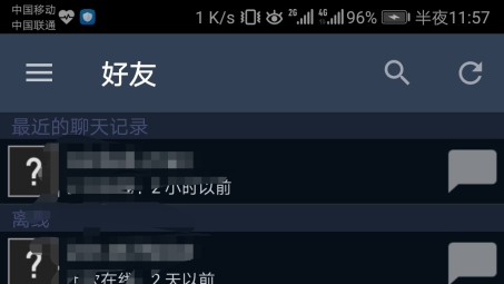 Steam令牌VPN使用揭秘，风险与防护之道