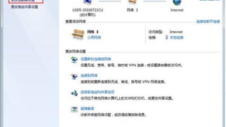 破解VPN连接错误797，深度解析及预防攻略