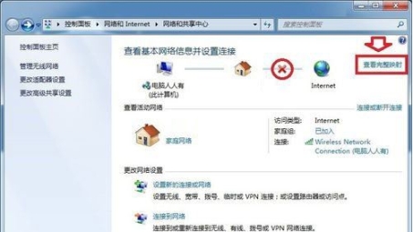 解决VPN DNS无响应难题，详细解析与实用方案