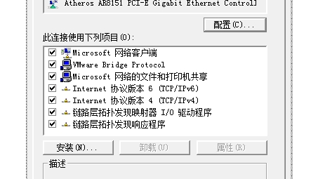 破解VPN 691错误，原因探析与修复指南