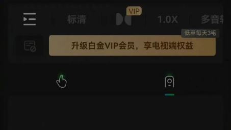 畅游全球影视，Tube8VPN解锁视频平台限制揭秘