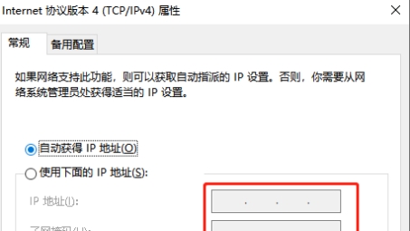 轻松卸载VPN虚拟网卡，安全高效操作步骤解析