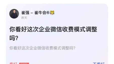 微信VPN价格揭秘，高性价比，解锁网络自由之旅