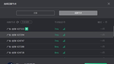 Steam连接难题大揭秘，VPN禁令真相与破解之道