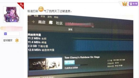 全球游戏无界，Steam VPN解锁Steam无限世界