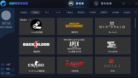 Steam国际市场畅游秘籍，VPN助力解锁全球游戏乐趣