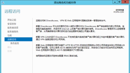 网络自由行家，WiFi环境下VPN挂载攻略，解锁安全畅游秘籍