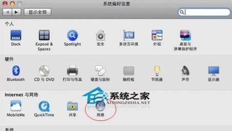 解决Mac PPTP VPN连接失败难题攻略