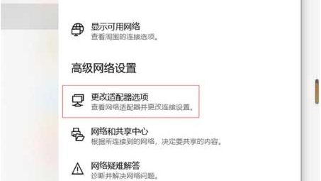 Origin VPN登录问题深度剖析，原因及解决方案详述