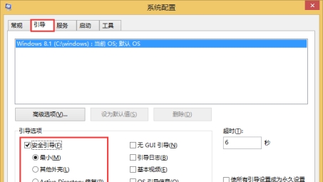 轻松掌握Win8 VPN，安全稳定网络连接攻略