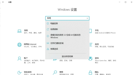 畅游全球，轻松配置，Windows VPN使用全攻略