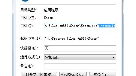 畅游Steam，VPN助你解锁全球游戏宝藏