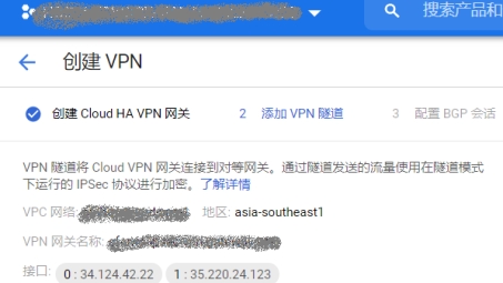 快速指南，轻松添加火箭VPN，解锁全球网络自由之旅