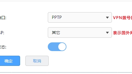 解锁网络边界，全面指南教你安全翻墙使用VPN