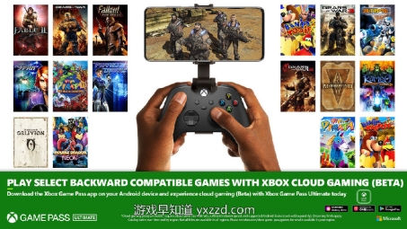 Xbox One联机革新，高效VPN打造无障碍跨区域游戏体验