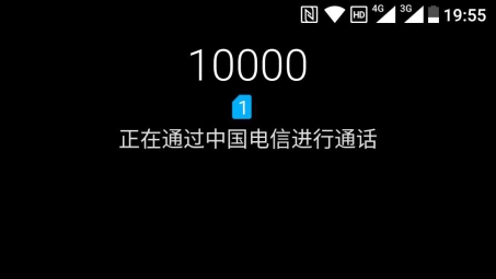 1168电信VPN故障频扰，紧急应对保障用户体验