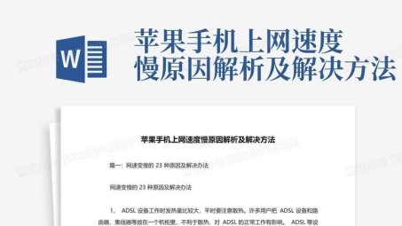 国税VPN错误809，全面解析与高效解决攻略