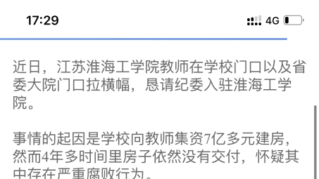 南审学子学术视野拓展，VPN在学术研究中的高效应用探析