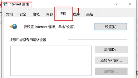 VPN网站证书无效之谜解析