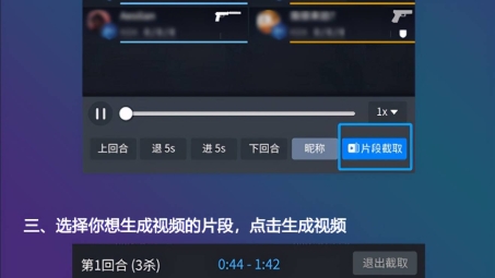 CSGO VPN深度解析，提升游戏体验的利器揭秘