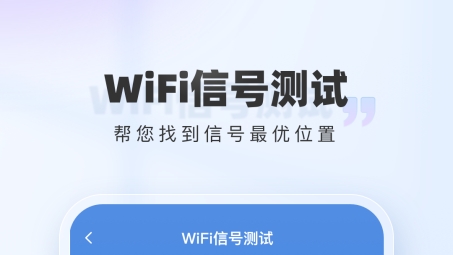 51VPN App，解锁全球网络，畅享自由上网新境界