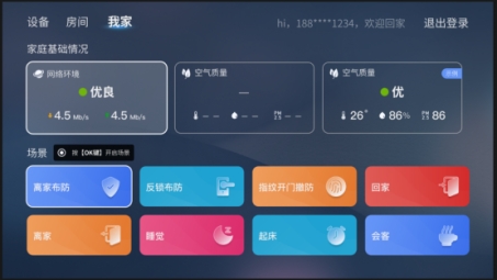 畅游全球应用，智能生活尽在掌握，Mobile Market VPN体验指南