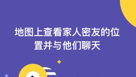 51VPN App，网络安全守护者，畅游全球网络新境界