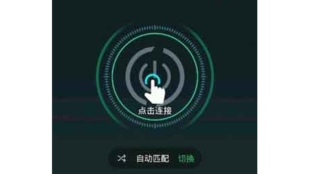 Daili99 VPN，云端加速神器，畅游网络新境界