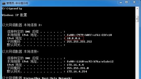 Super VPN，电脑版高效安全网络加速首选