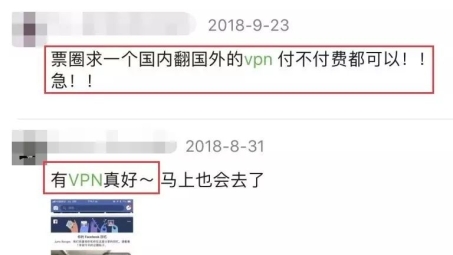 无VPN畅游攻略，解锁街霸5畅玩新境界