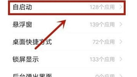 vivo手机VPN功能揭秘，安全上网新篇章