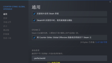 CSGO必备，揭秘VPN在游戏中的重要性及其作用