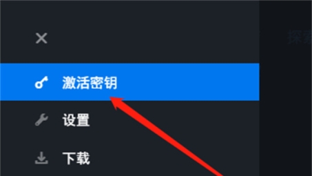 Uplay VPN轻松注册指南，畅享游戏加速与安全护航