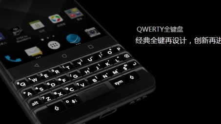 黑莓KeyOne VPN快速设置教程，安全网络连接一步到位