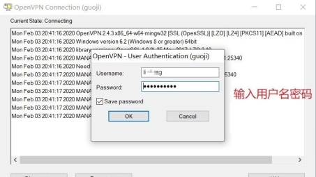 轻松解除VPN Master连接，详细关闭步骤与关键提示