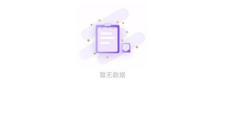 大白影音VPN助力全球影视无界限