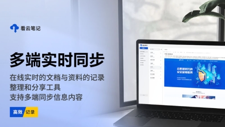 火狐浏览器VPN Proxy插件，揭秘其卓越功能与广泛应用