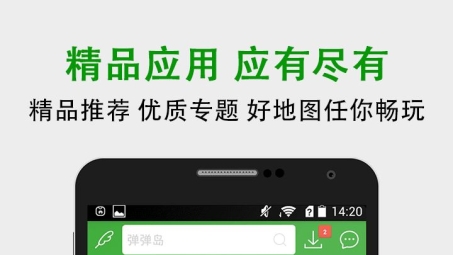 葫芦侠Supper VPN，解锁全球网络，畅享无限资源