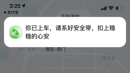 随时随地畅享加密安全，随身WiFi挂VPN的便捷旅行伴侣