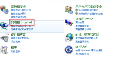 网络加速与隐私保护，DNS与VPN，你的选择是什么？