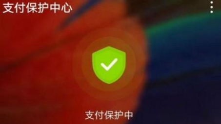 华为VPN手机版，安全畅游，无忧网络体验