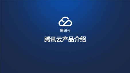 轻云VPN，解锁全球网络自由之旅