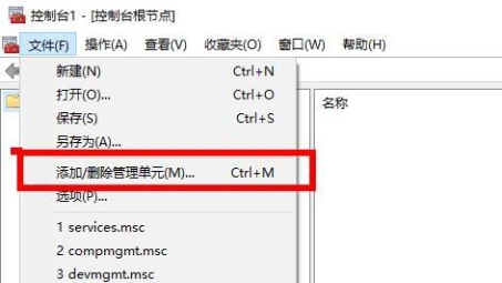 VPN用户安全证书错误解析与解决方案全攻略